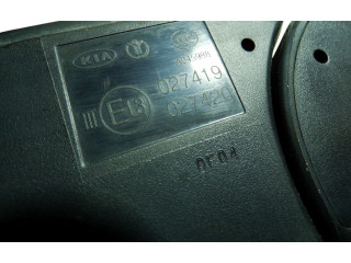 Зеркало электрическое        KIA Sorento  2010 - 2014 года   