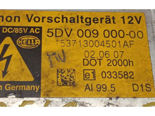 Блок управления Xenon