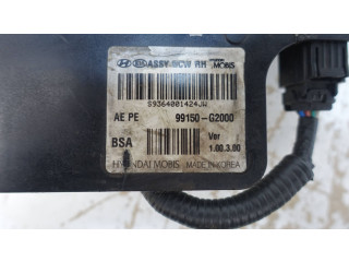 Блок управления климат-контролем G299151000 Hyundai Ioniq