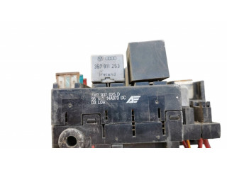 Блок предохранителей 7M0937025D Ford Galaxy