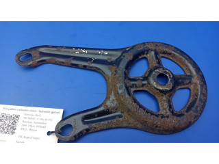 Другая часть заднего корпуса