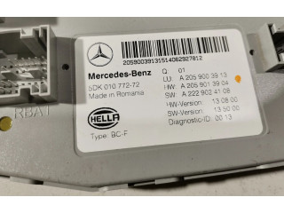 Комфортный модуль