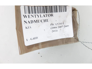 Вентилятор печки    9711307000, 9711307000   KIA Picanto