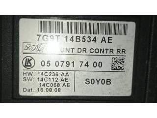 Блок управления дверью