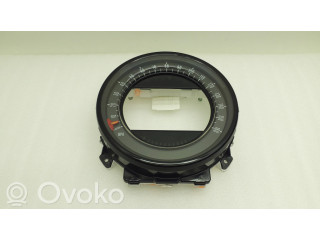 Экран/ дисплей / маленький экран