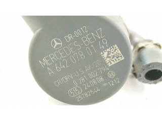 Магистральная трубка топлива