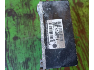 Блок управления двигателем ECU