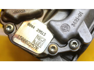 Масляный насос   150002257R  Renault Clio IV 