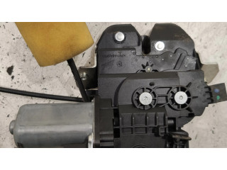 Замок задней крышки