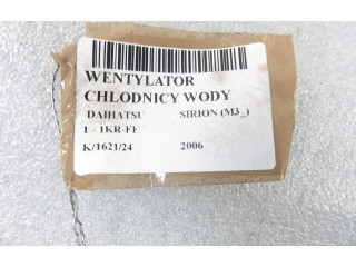 Вентилятор радиатора Daihatsu Sirion