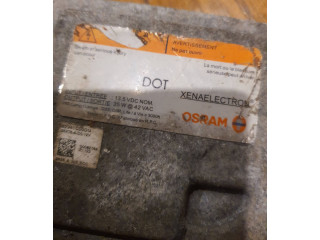 Блок управления Xenon