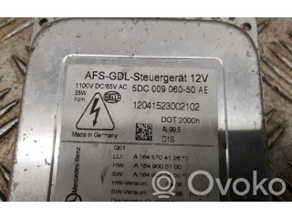 Блок управления Xenon