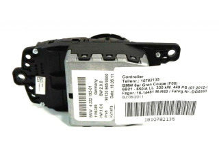 Блок управления навигации (GPS)