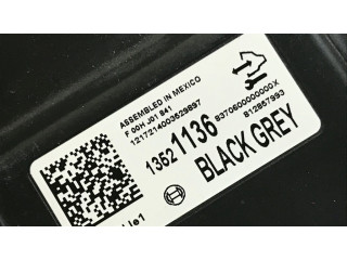 Модуль управления gateway