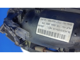 Внешняя ручка