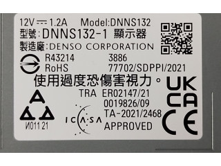 Экран/ дисплей / маленький экран 86213AN710, DNNS132 Subaru Outback (BT)