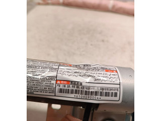 Боковая подушка безопасности 6060043 Citroen C-Crosser