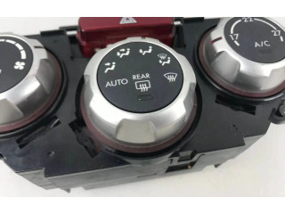 Блок управления климат-контролем 72311SC060   Subaru Forester SH