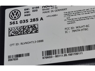 Блок управления навигации (GPS)