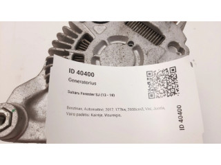 Генератор 23700AA761, A2TX3381A Subaru Forester SJ 2.0