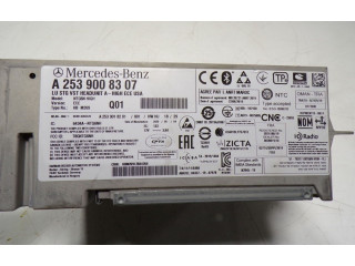 Блок управления HiFi audio