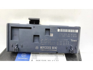 Блок управления крышки багажника