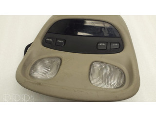 Фонарь освещения передних мест