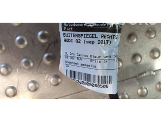 Зеркало электрическое Audi Q2 - - года