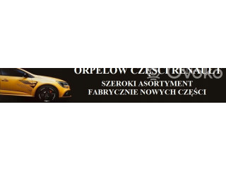 Зеркало электрическое        Renault Twingo III  2014 -  года   