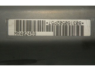 Надувная подушка для пассажира