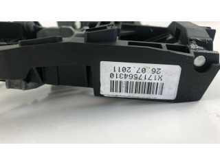 Внешняя ручка