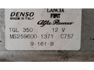 Моторчик заднего дворника 51850871    Fiat 500X