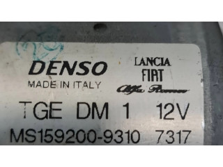 Комплект механизма стеклоочистителей