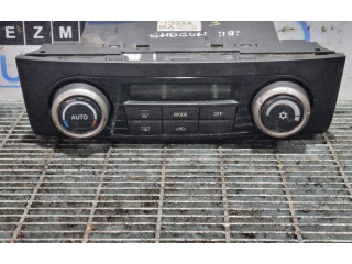 Блок управления климат-контролем Mitsubishi Pajero