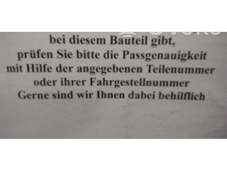 Блок АБС 1J0907379D, 1J0614117B   Audi  A3 S3 8L  1996 - 2003 года