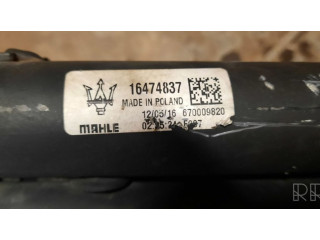 Комплект радиатора