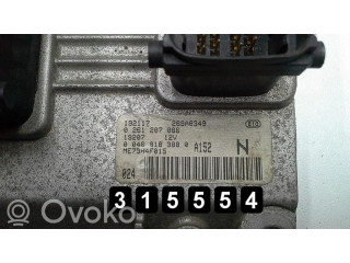Блок управления двигателя 00468183880 Fiat Stilo