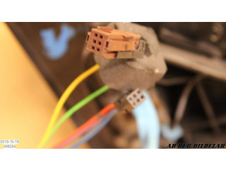 Зеркало электрическое        Citroen C5  2005 - 2008 года   