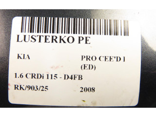 Зеркало электрическое        KIA Pro Cee'd I  2008 - 2013 года   