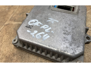 Блок управления Xenon