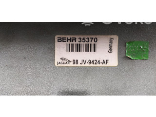 Всасывающий коллектор JV-9424-AF Jaguar XJ X300