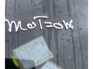 Зеркало электрическое Dacia Sandero 2008 - 2012 года