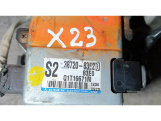 Насос рулевого управления