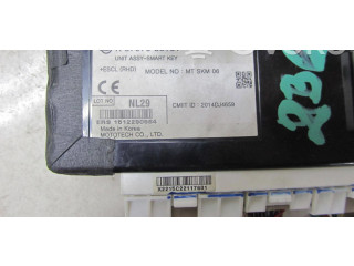 Блок управления 8757035151   SsangYong Tivoli