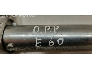 Сиденье управления двигателем