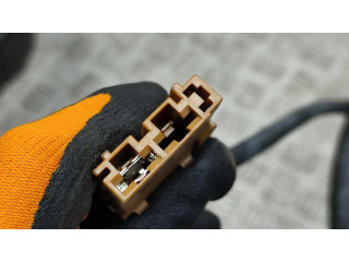 Другой проводник