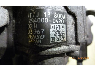 Топливный насос