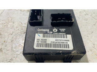 Модуль управления сидением