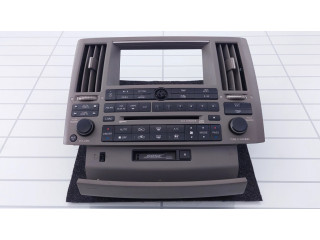 Отделочный щит панели (центральный)