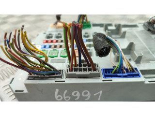 Блок предохранителей DX2314D628AG Jaguar XF X250